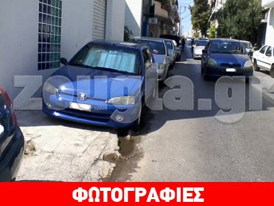 Χάος… και στους δρόμους της Δραπετσώνας